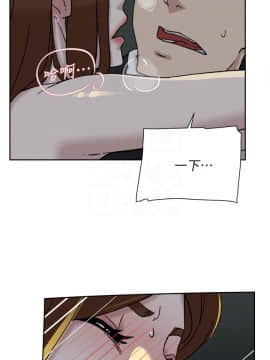 她的高跟鞋 1-132話[完結]_3263