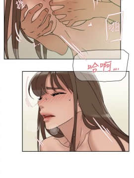 她的高跟鞋 1-132話[完結]_3306