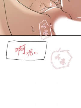 她的高跟鞋 1-132話[完結]_3309