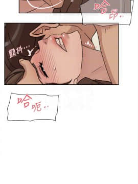 她的高跟鞋 1-132話[完結]_3310