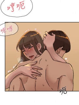 她的高跟鞋 1-132話[完結]_3322