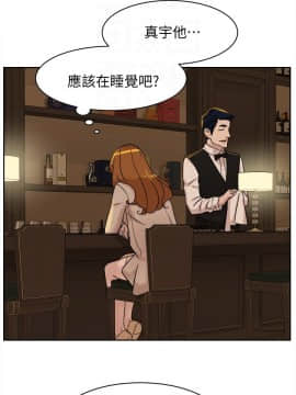 她的高跟鞋 1-132話[完結]_3325