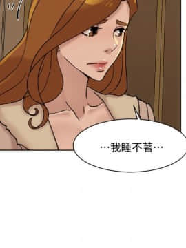 她的高跟鞋 1-132話[完結]_3330
