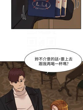 她的高跟鞋 1-132話[完結]_3331