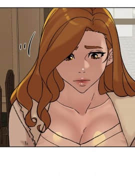 她的高跟鞋 1-132話[完結]_3332