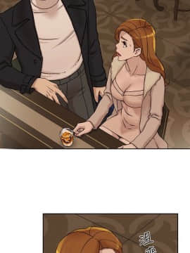 她的高跟鞋 1-132話[完結]_3334