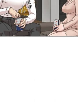 她的高跟鞋 1-132話[完結]_3339