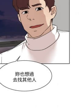 她的高跟鞋 1-132話[完結]_3349