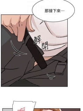 她的高跟鞋 1-132話[完結]_3360