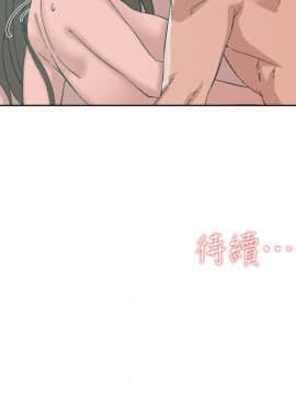 她的高跟鞋 1-132話[完結]_3365