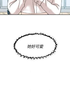 她的高跟鞋 1-132話[完結]_3381