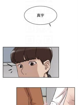 她的高跟鞋 1-132話[完結]_3384