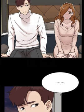 她的高跟鞋 1-132話[完結]_3392