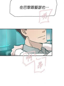 她的高跟鞋 1-132話[完結]_3412