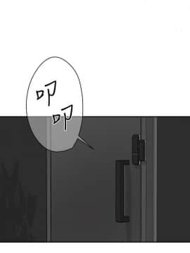 她的高跟鞋 1-132話[完結]_3420