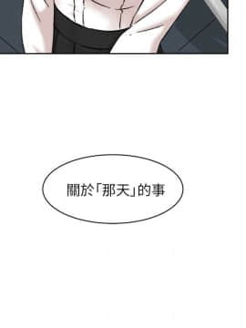 她的高跟鞋 1-132話[完結]_3424