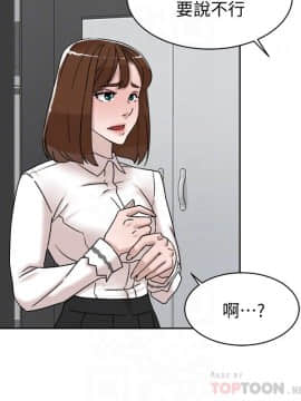 她的高跟鞋 1-132話[完結]_3431