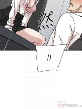 她的高跟鞋 1-132話[完結]_3435