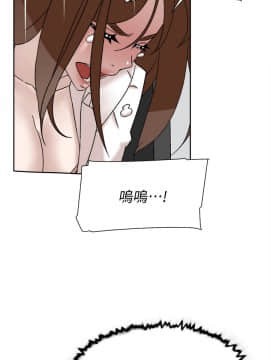 她的高跟鞋 1-132話[完結]_3436