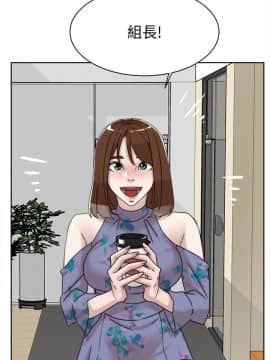她的高跟鞋 1-132話[完結]_3440