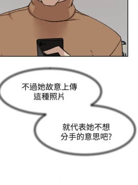 她的高跟鞋 1-132話[完結]_3447