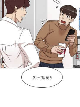 她的高跟鞋 1-132話[完結]_3448