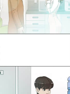 她的高跟鞋 1-132話[完結]_3452