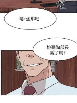 她的高跟鞋 1-132話[完結]_3455