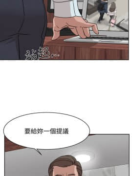 她的高跟鞋 1-132話[完結]_3456