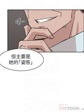 她的高跟鞋 1-132話[完結]_3462