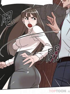 她的高跟鞋 1-132話[完結]_3472