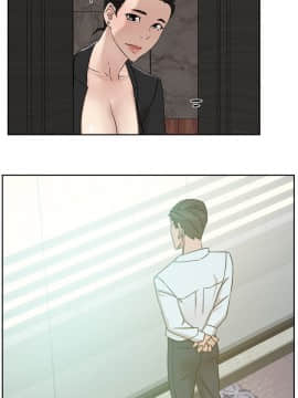 她的高跟鞋 1-132話[完結]_3475