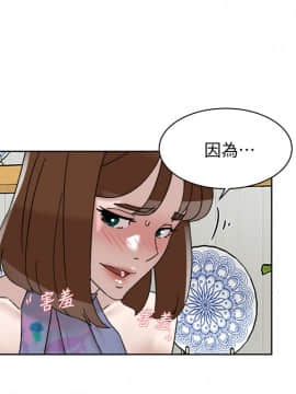 她的高跟鞋 1-132話[完結]_3480