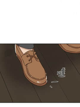 她的高跟鞋 1-132話[完結]_3486