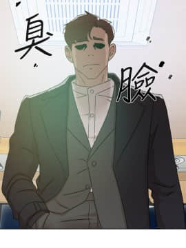 她的高跟鞋 1-132話[完結]_3487