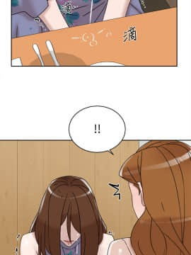 她的高跟鞋 1-132話[完結]_3492