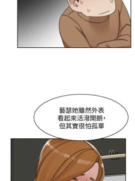她的高跟鞋 1-132話[完結]_3496