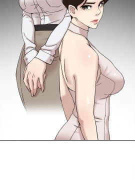 她的高跟鞋 1-132話[完結]_3498