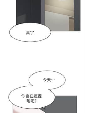 她的高跟鞋 1-132話[完結]_3500