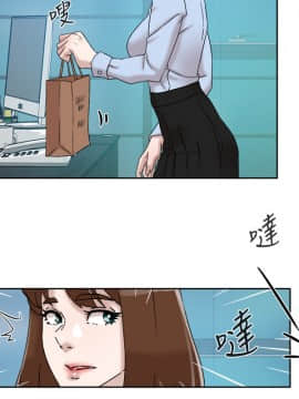 她的高跟鞋 1-132話[完結]_3515