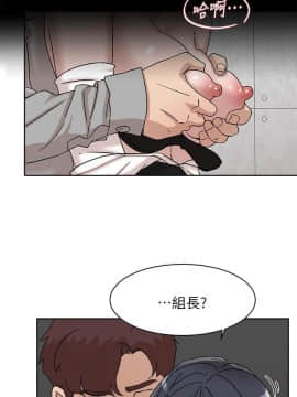 她的高跟鞋 1-132話[完結]_3525