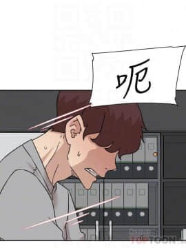 她的高跟鞋 1-132話[完結]_3530