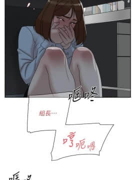 她的高跟鞋 1-132話[完結]_3531