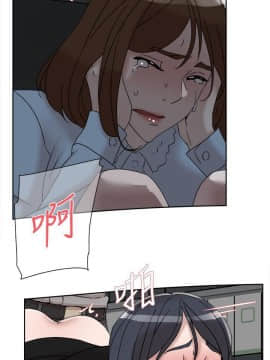 她的高跟鞋 1-132話[完結]_3533