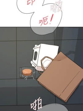 她的高跟鞋 1-132話[完結]_3535