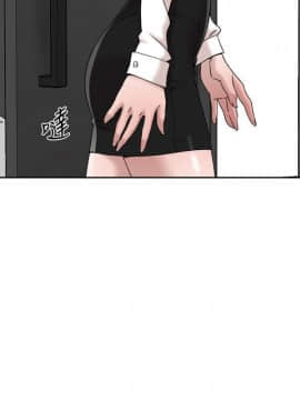 她的高跟鞋 1-132話[完結]_3538