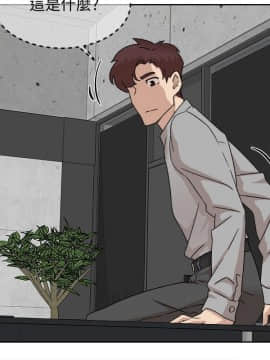 她的高跟鞋 1-132話[完結]_3540