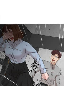 她的高跟鞋 1-132話[完結]_3543