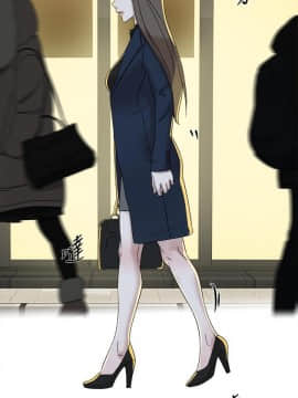 她的高跟鞋 1-132話[完結]_3545