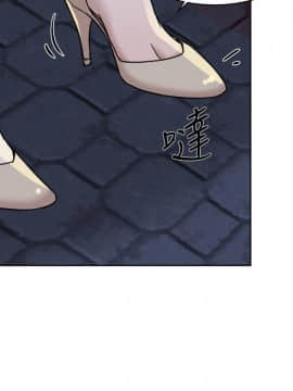 她的高跟鞋 1-132話[完結]_3548